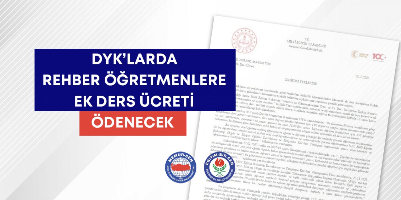 DYK’larda rehber öğretmenlere ek ders ücreti müjdesi