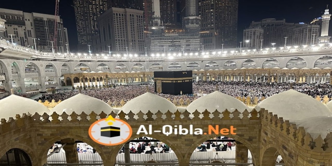 Cep Telefonu ile Kıbleyi Bul