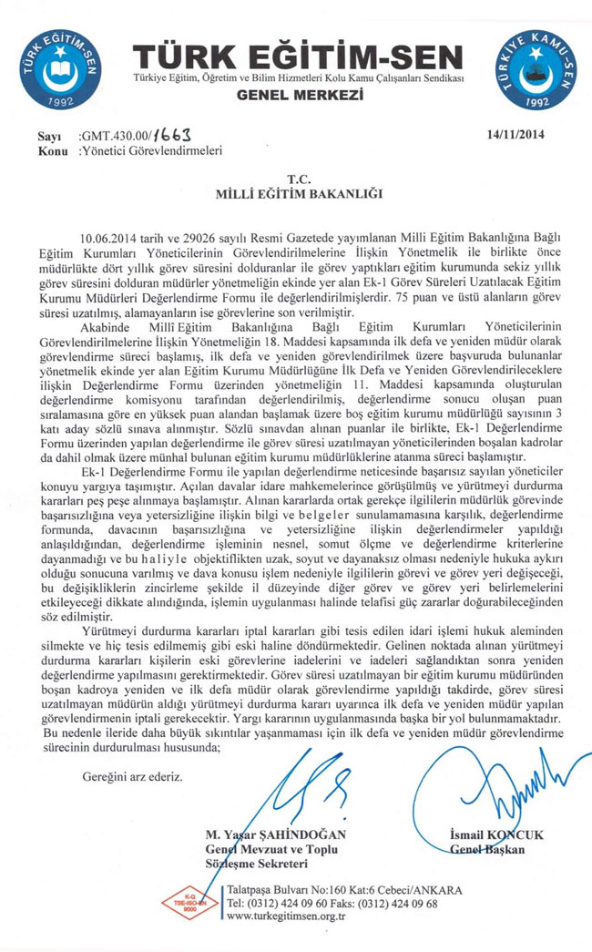 12-003.jpg 12-003.jpg