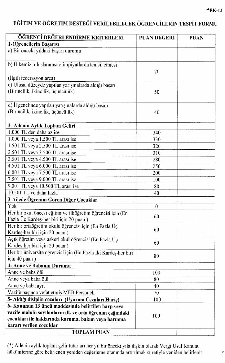 20150808-5-1_000009.jpg 20150808-5-1_000009.jpg