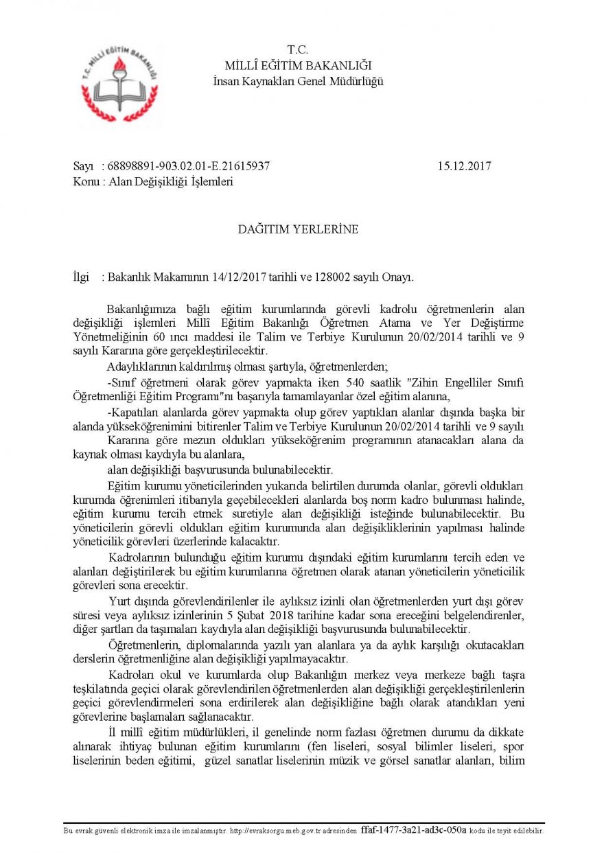 2017-ogretmen-alan-degisikligi-ust-yazi_sayfa_1.jpg