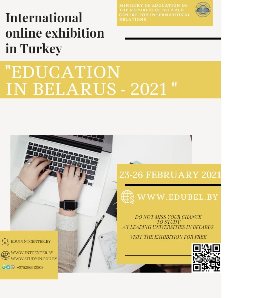 belarus_ta_e_itim_2021.jpeg