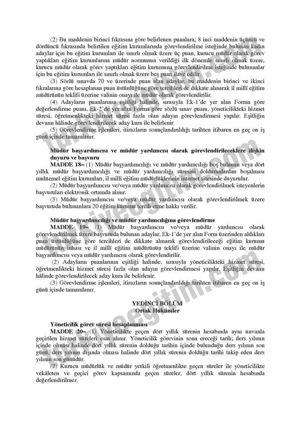 image006-015.jpg image006-015.jpg