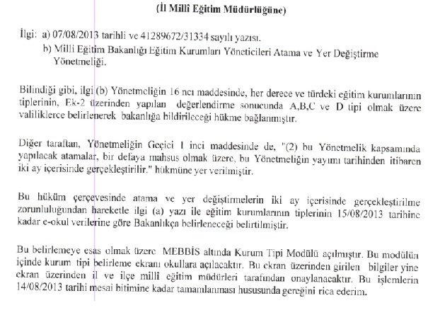 kurumtipi.jpg kurumtipi.jpg