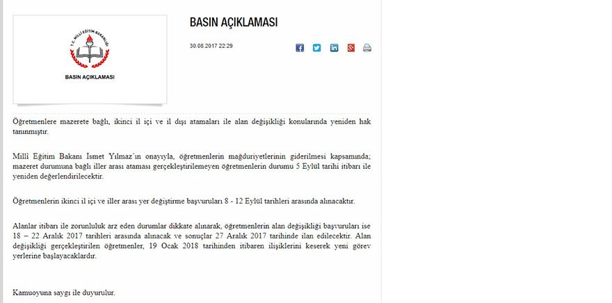 meb-ogretmen-alan-degisikligi-2017.jpg