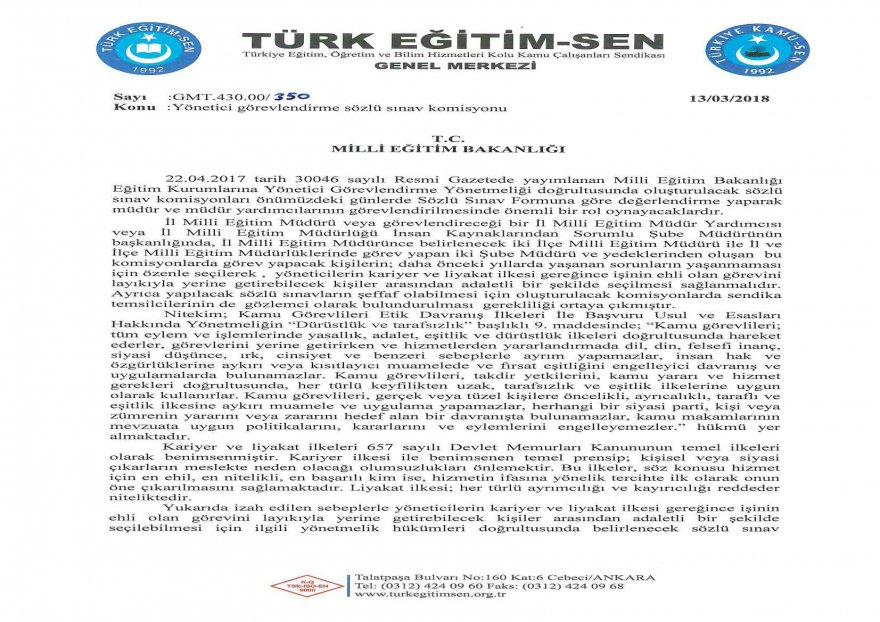 meb_yonetici_gorevlendirme_sozlu_sinav_komisyonu_13032018_350_sayfa_1.jpg