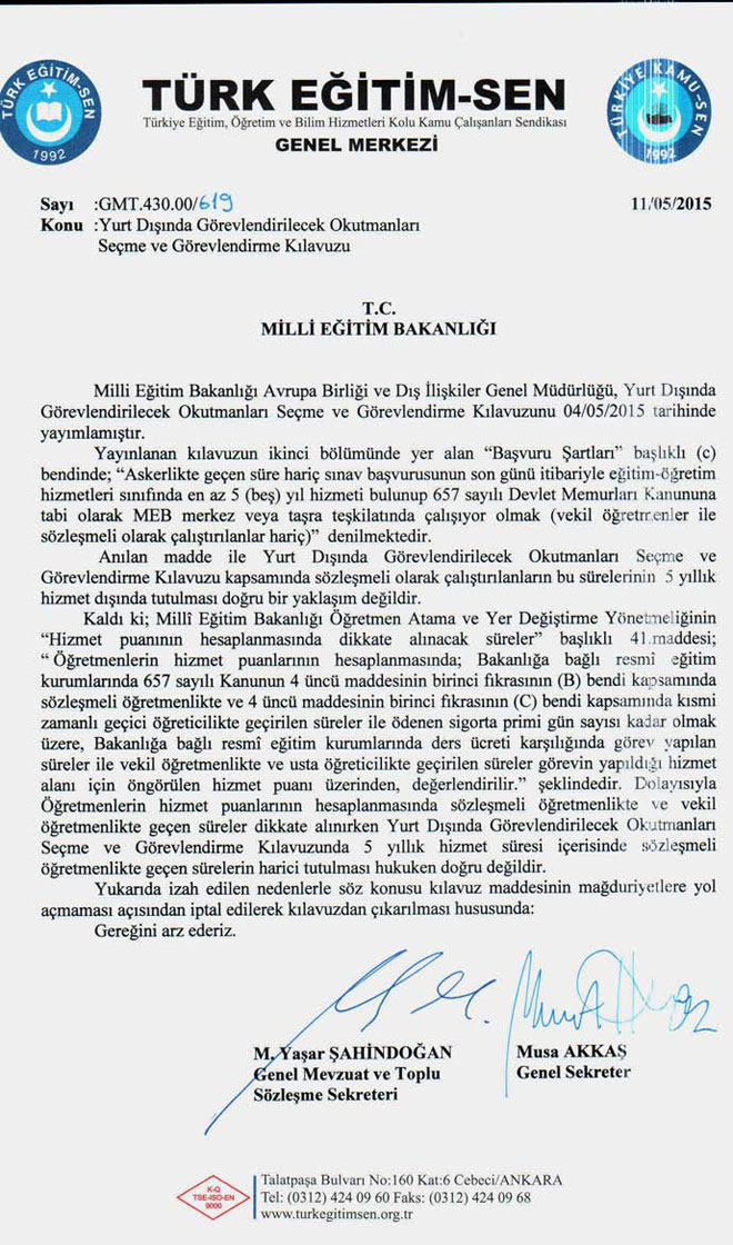 meb_yurtdisi_gorev_kilavuz.jpg