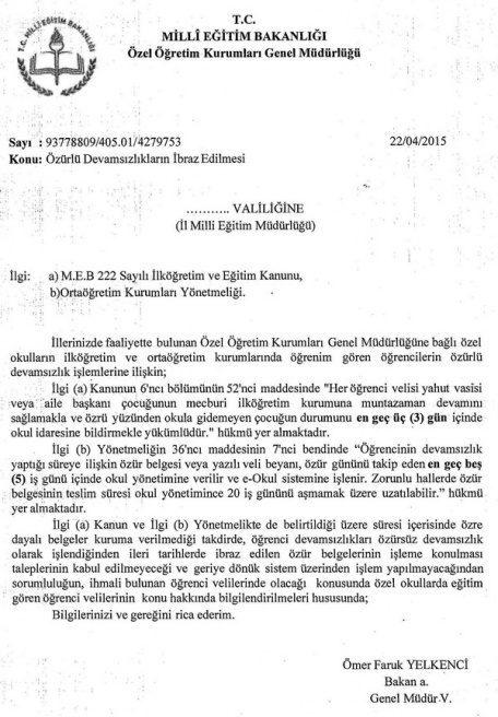 mebdevamsizlik.jpg mebdevamsizlik.jpg