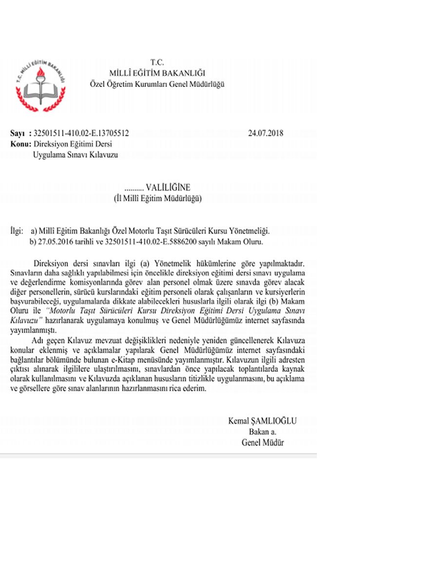 mtsk-uygulama-sinav-kilavuzu-yayimlandi.jpg